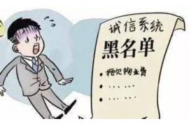 宁波讨债公司